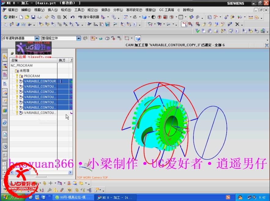 QQ截图20120729102517.jpg