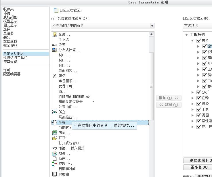 未命名.JPG