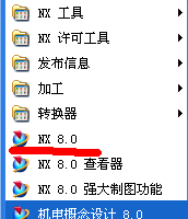 QQ截图20090731085556.png