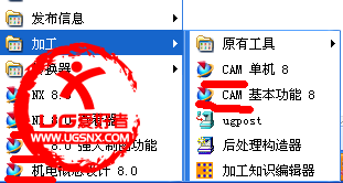 QQ截图20090731090212.png