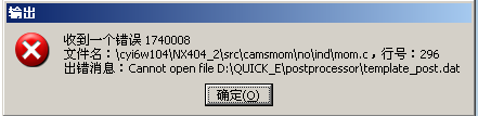 QQ截图20120801025320.png