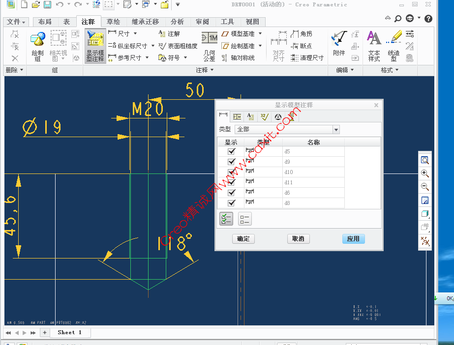 搜狗截图_2012-08-04_20-23-23.png