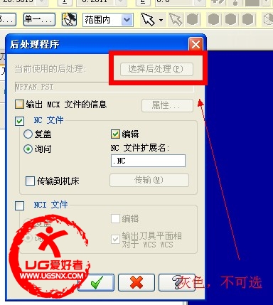 QQ截图20120805152307.jpg