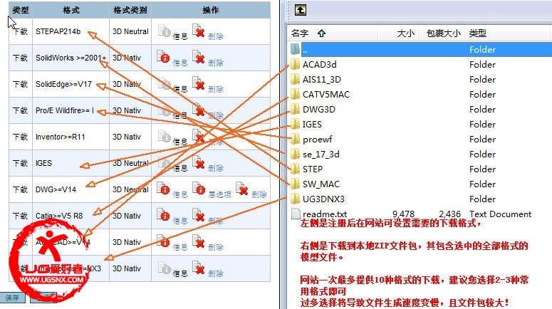 精华8.jpg