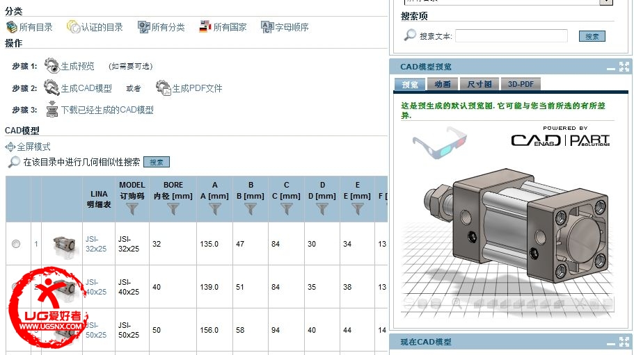 精华14.jpg