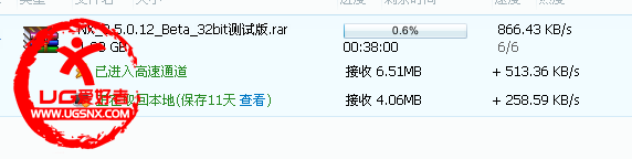 QQ截图20120821170218.png