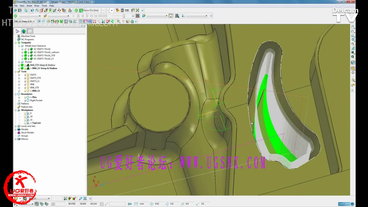 PowerMILL2012功能介绍之·三轴刀具路径Z界限[2320120882934GMT].JPG