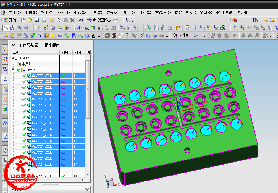 QQ五笔截图未命名.png