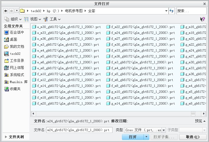 未命名.jpg