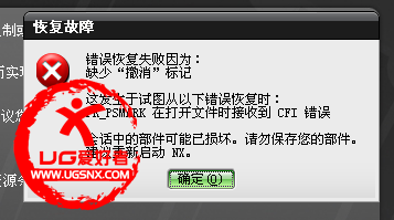 QQ截图20120904132830.png