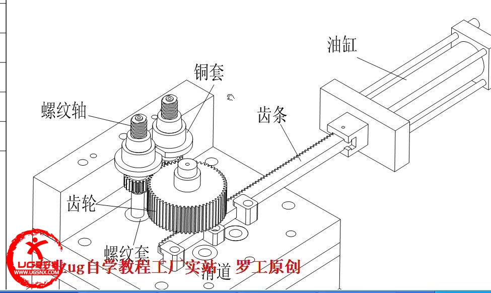 内螺纹设计教程.jpg