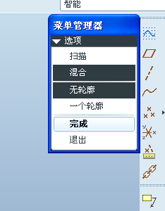 QQ截图20120910214118.png