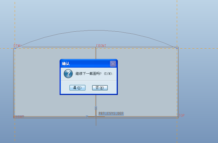 QQ截图20120910214403.png