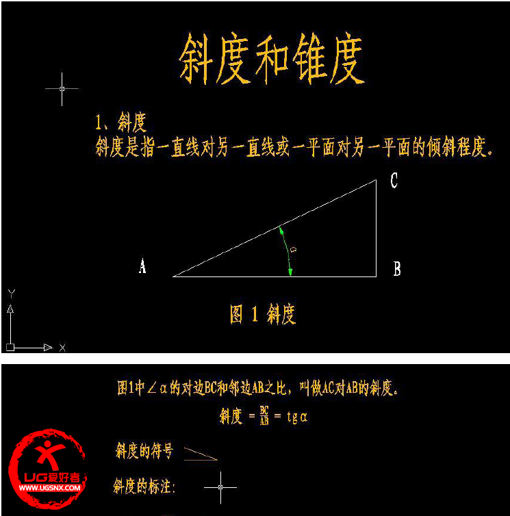 QQ截图20120922170430.png