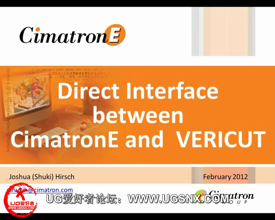 CimatronE to VERICUT[23201209214223GMT].JPG