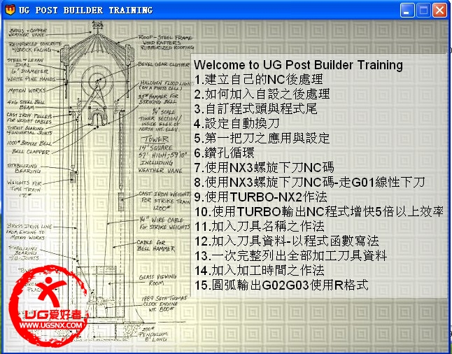 QQ截图20120924082211.jpg