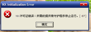 QQ截图20120929154826.png