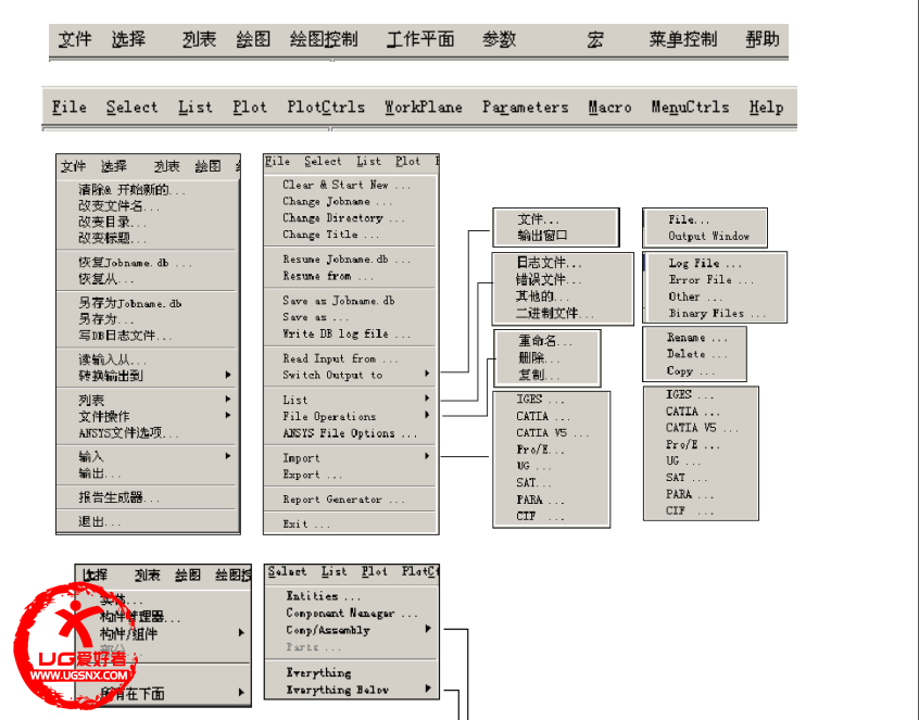 QQ截图20121004101207.png