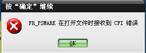 QQ截图20121003095106.png