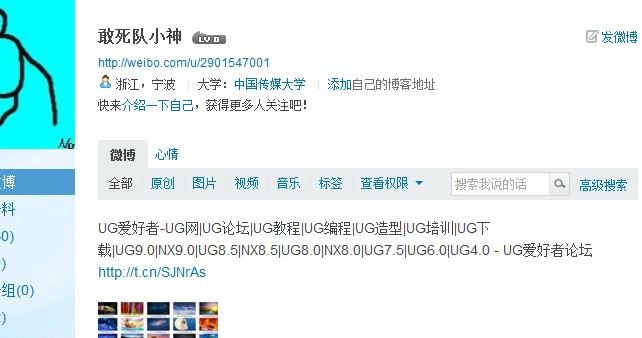 M37ON`QJKN0V]0M010(WHN5.jpg