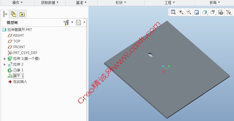 QQ截图20121008201811.jpg