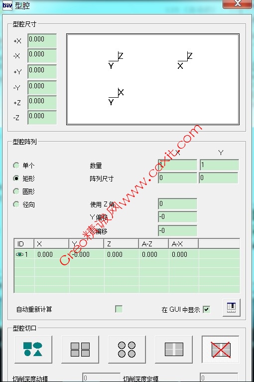 QQ截图20121010012844.jpg