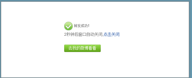 2012-10-12_124506.png