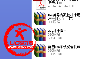 QQ截图20121018134640.png