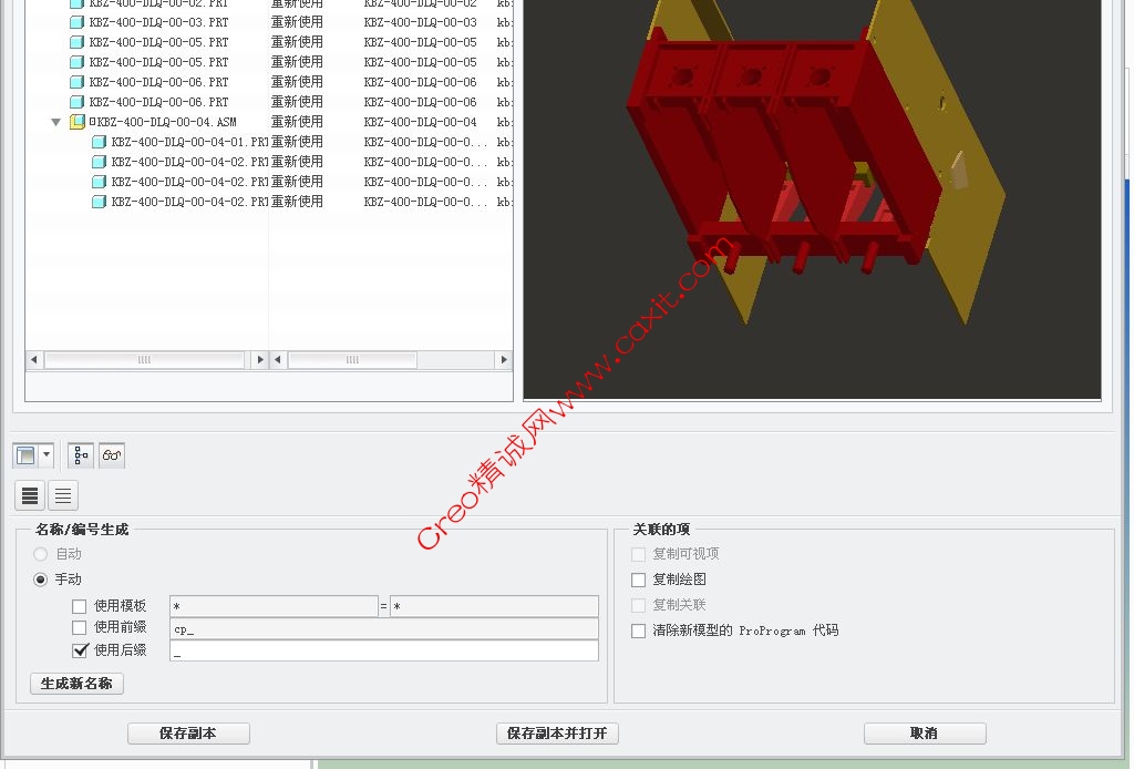 刚开始就这样.jpg
