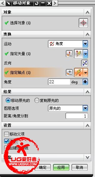 微博桌面截图_20121023112132.jpg