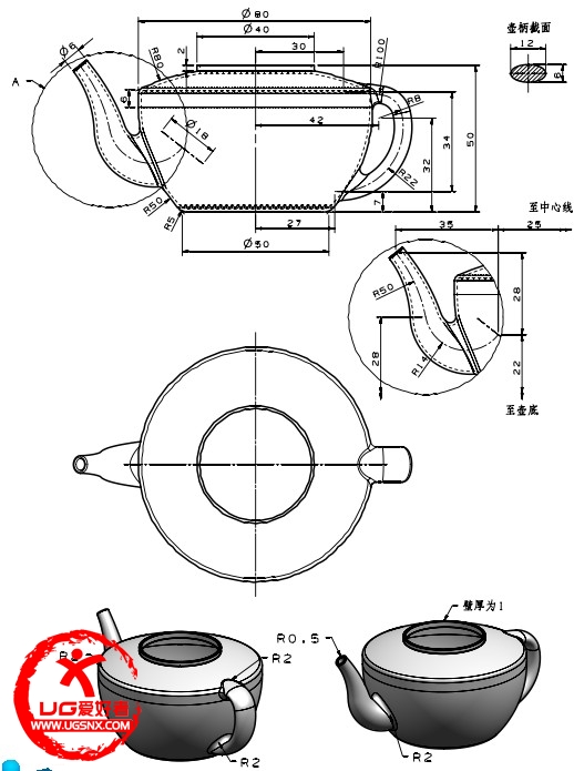 QQ截图20121025130333.jpg