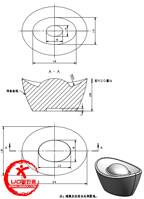 QQ截图20121027215106.jpg