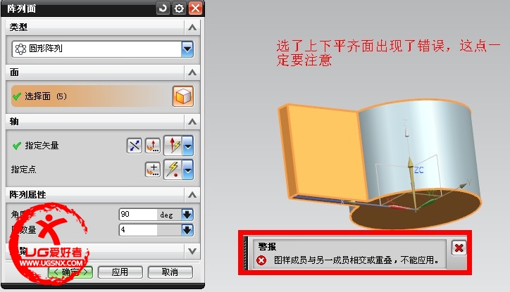 QQ截图20121030173130.jpg