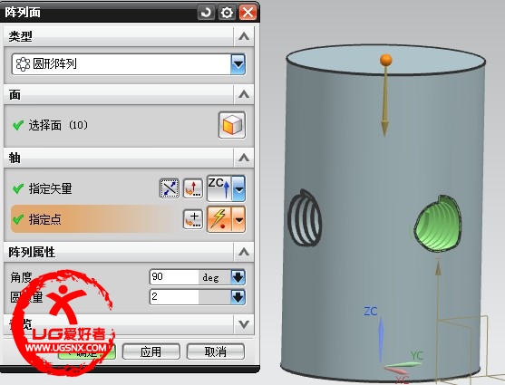 QQ截图20121030231229.jpg