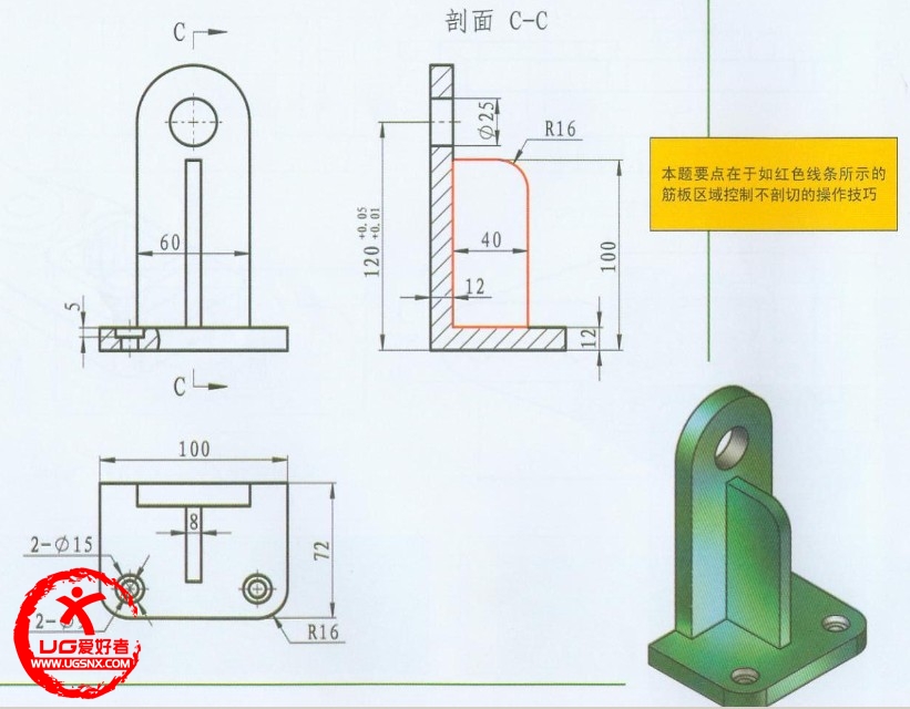 QQ截图20121101221406.jpg