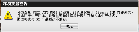 QQ截图20121104005336.png