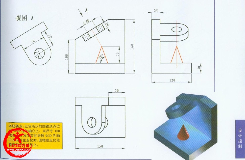 QQ截图20121106202116.jpg