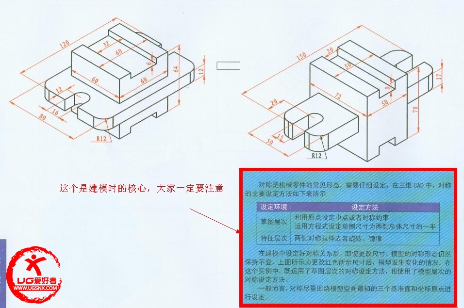 QQ截图20121106210618.jpg