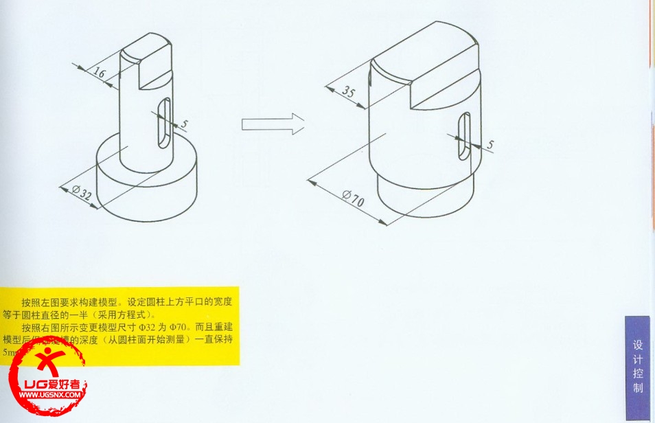 QQ截图20121106212612.jpg