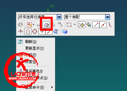 QQ截图20121108162417.png