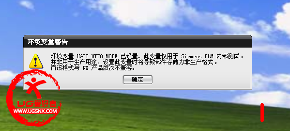 QQ截图20121108101142.png