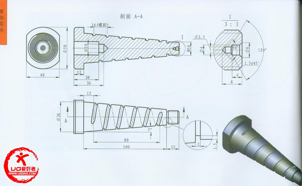 QQ截图20121108215819.jpg