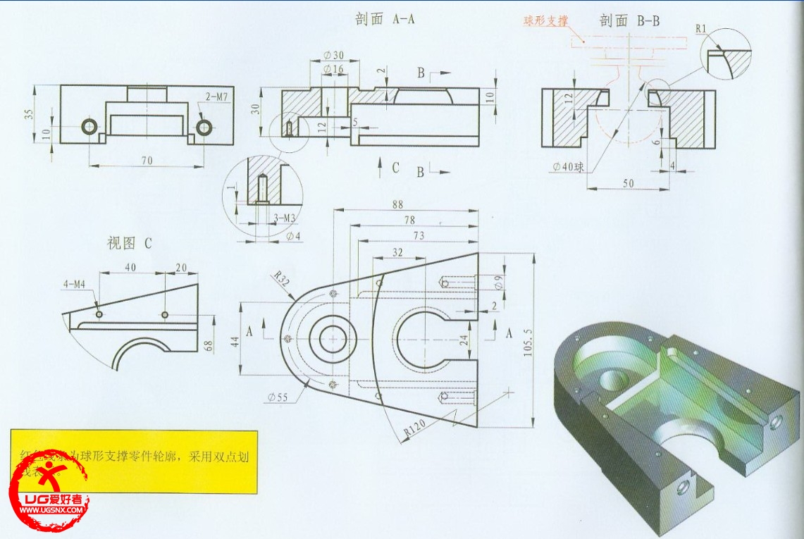 QQ截图20121109085217.jpg