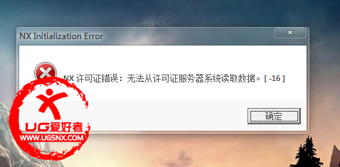 QQ截图20121111083431.png