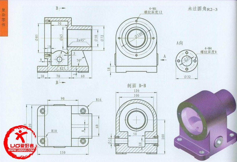 QQ截图20121111185802.jpg