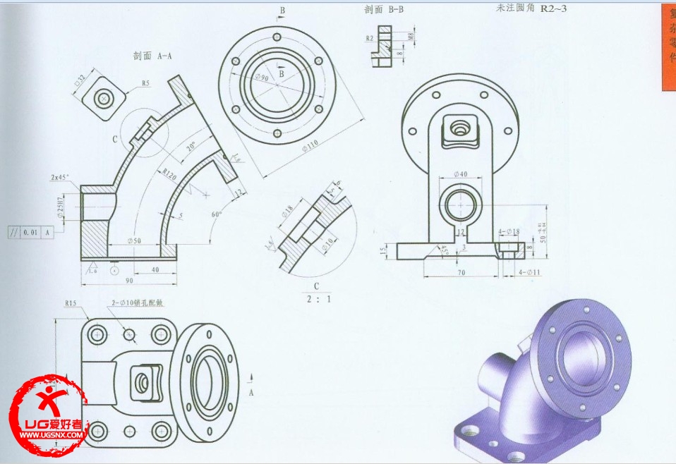 QQ截图20121111223843.jpg