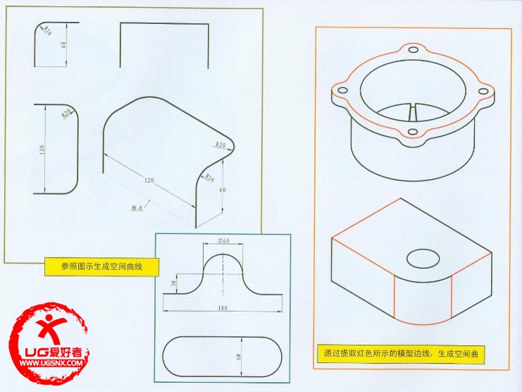 QQ截图20121113220131.jpg