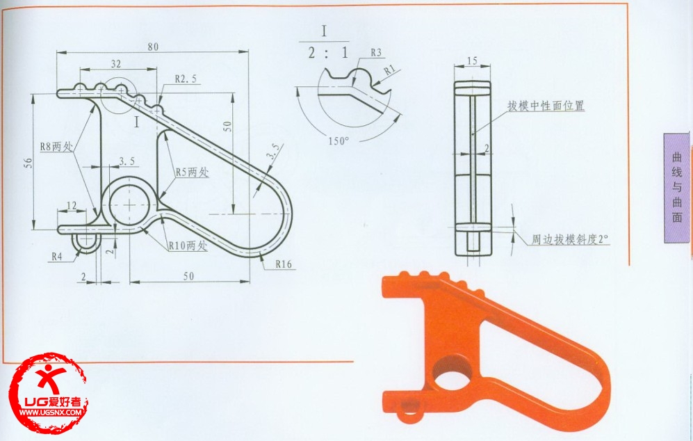 QQ截图20121114101512.jpg