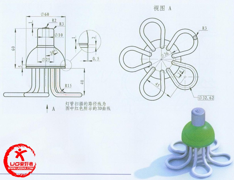 QQ截图20121114135133.jpg