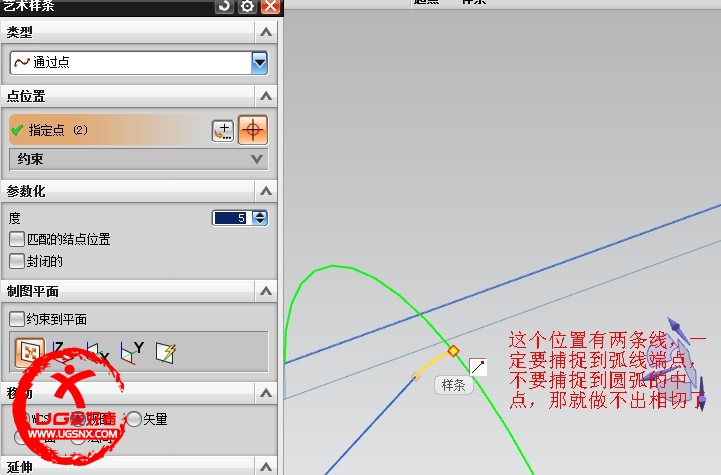 QQ截图20121117074109.jpg